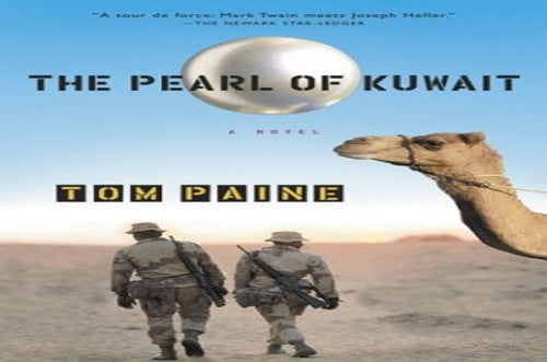 The Pearl of Kuwait
