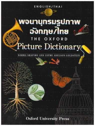 The Oxford Picture Dictionary
