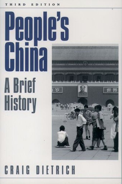 People's China
