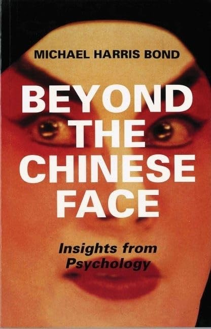 Beyond the Chinese Face