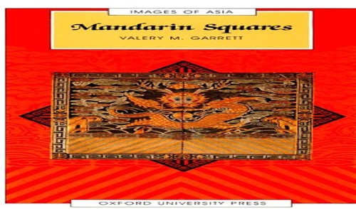 Mandarin Squares