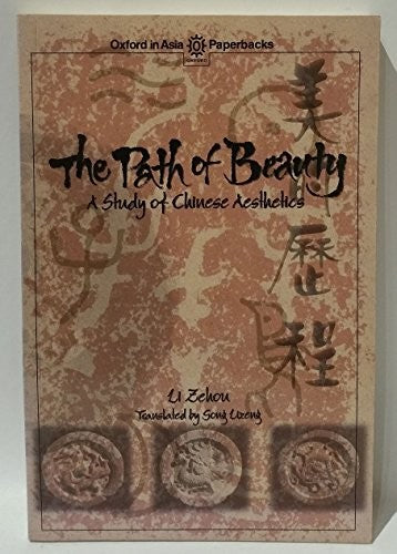The Path of Beauty