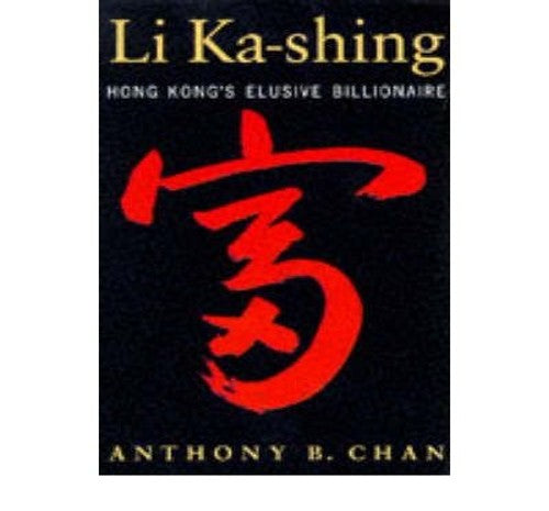Li Ka-Shing