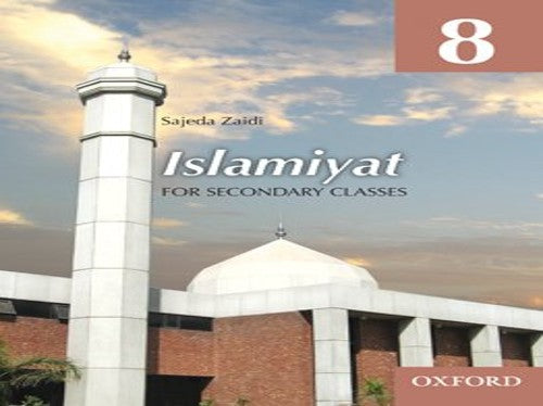 Islamiyat Book 8 (English)
