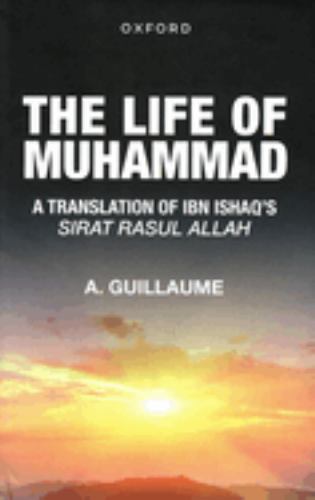 The Life of Muhammad