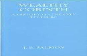 Wealthy Corinth