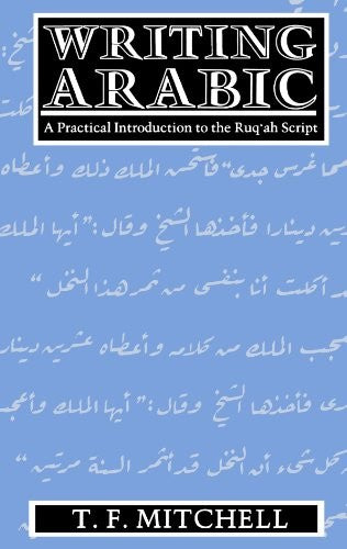 Writing Arabic