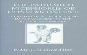 The Patriarch Nicephorous of Constantinople