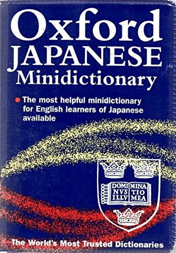 Oxford Japanese Minidictionary
