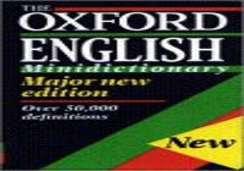 The Oxford English Minidictionary