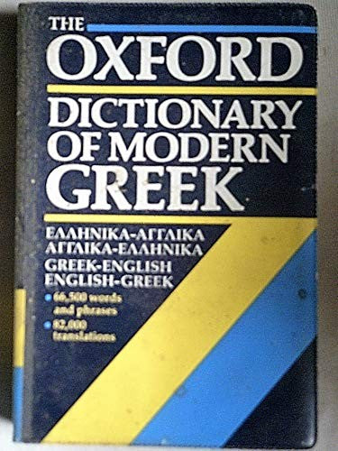 The Oxford Dictionary of Modern Greek