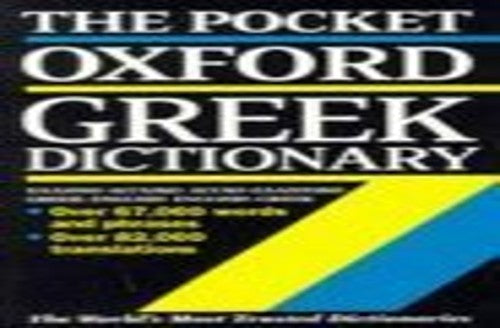 Pocket Oxford Greek Dictionary