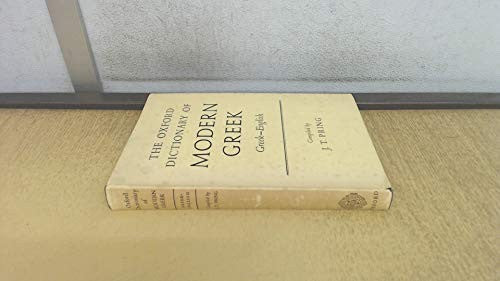Oxford Dictionary of Modern Greek