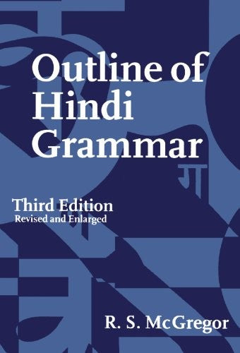 Outline of Hindi Grammar