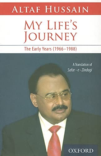 My Life's Journey