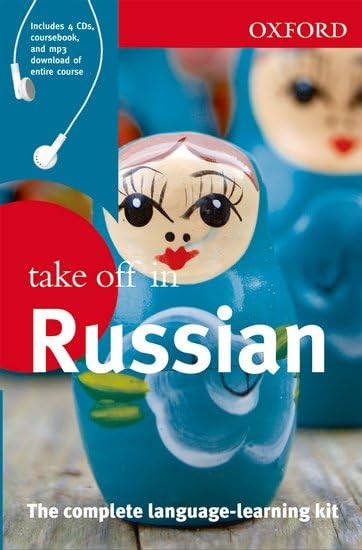 Oxford Take Off in Russian