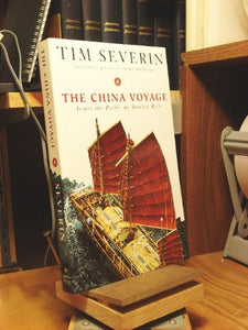 The China Voyage 