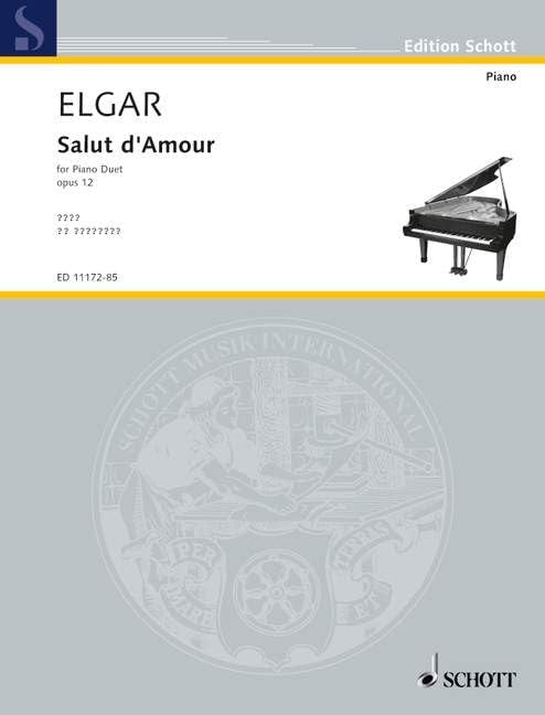 Salut d'Amour: op. 12. piano (4 hands).