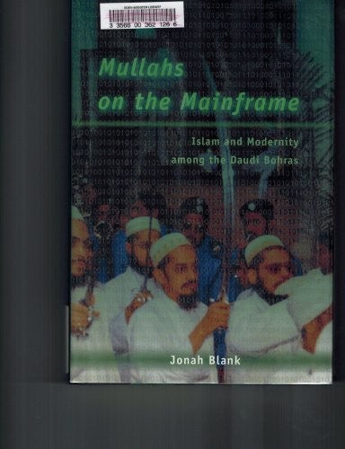 Mullahs on the Mainframe