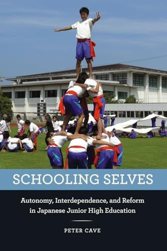 Schooling Selves