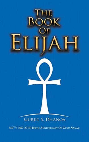 The Book of Elijah