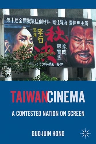 Taiwan Cinema