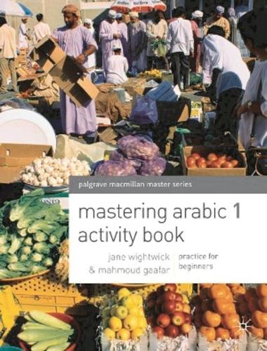 Mastering Arabic 1 Activity Book