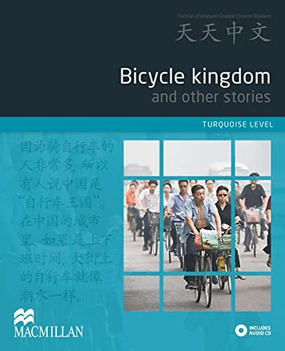 Bicycle Kingdom and Other Stories Pack