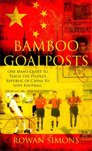 Bamboo Goalposts