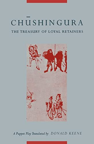 Chushingura (The Treasury of Loyal Retainers)