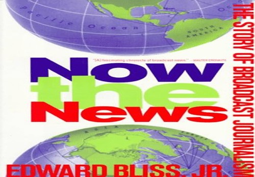 Now the News