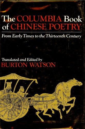 The Columbia Book of Chinese Poetry