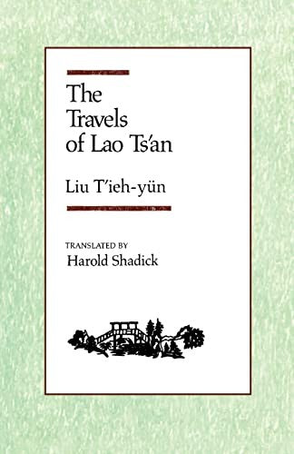 The Travels of Lao Tsan