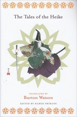 The Tales of the Heike