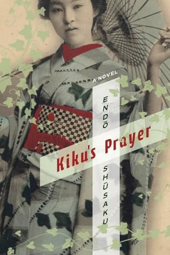Kiku's Prayer
