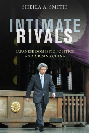 Intimate Rivals