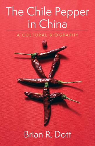The The Chile Pepper in China