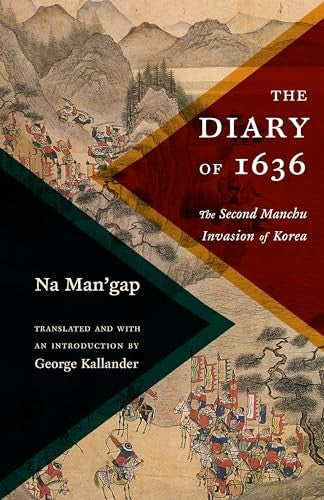 The Diary of 1636