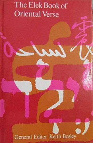 Book of Oriental Verse