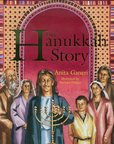 The Hanukkah Story
