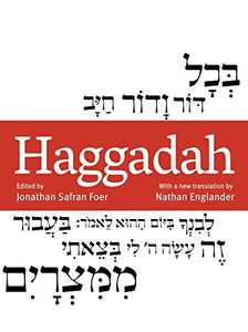 Haggadah 