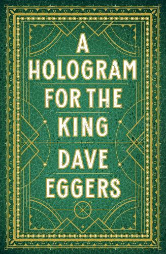 A Hologram for the King
