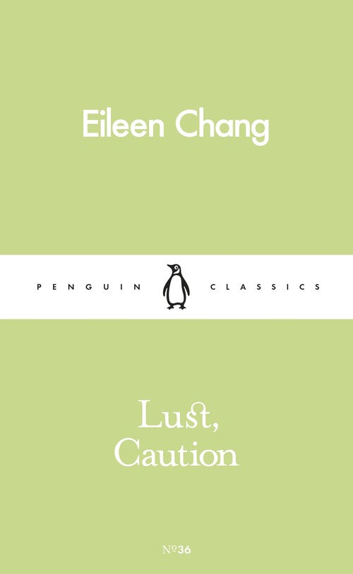 Lust, Caution