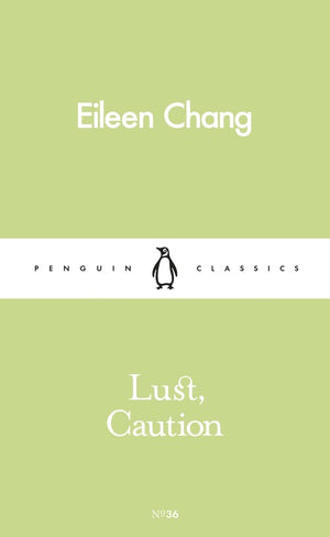 Lust, Caution
