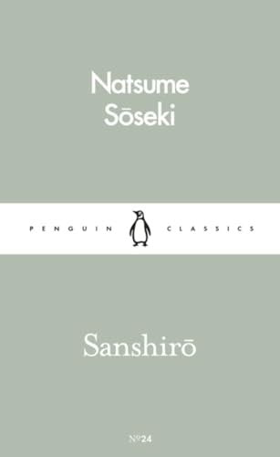 Sanshiro