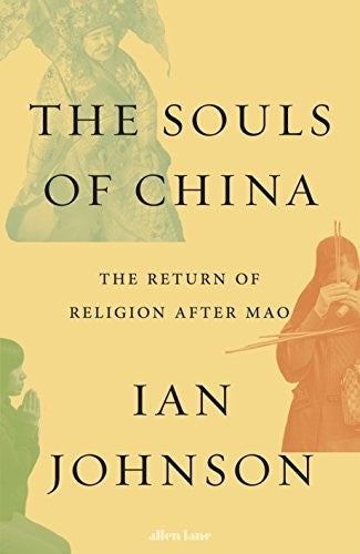 The Souls of China