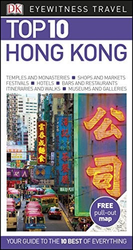DK Eyewitness Top 10 Hong Kong