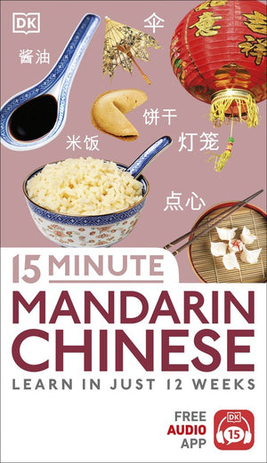15 Minute Mandarin Chinese