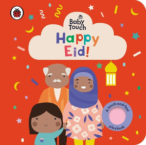 Baby Touch: Happy Eid! 