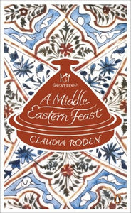 A Middle Eastern Feast 